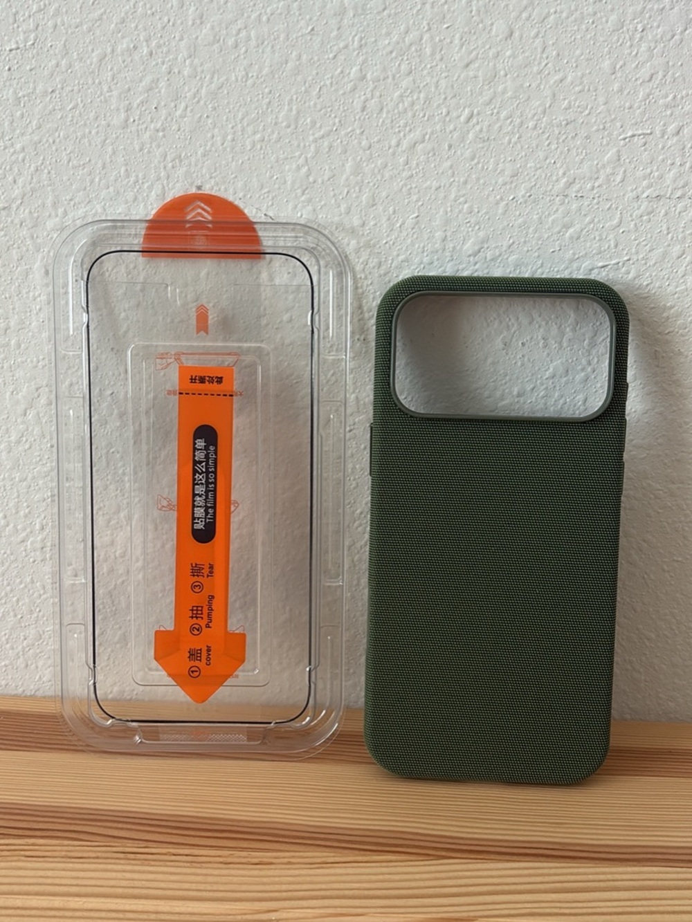 Olive Green Fabric iPhone 17/18 pro max Phone Case